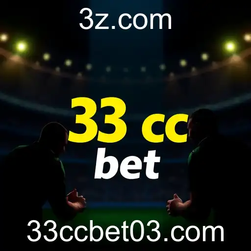 O Impacto do 33cc Bet no Mercado de Jogos