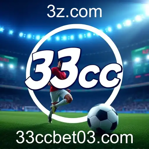 Expansão do 33cc Bet no Mercado Brasileiro